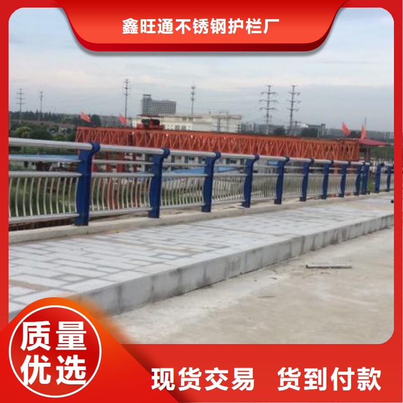 【护栏】-桥梁护栏高品质现货销售