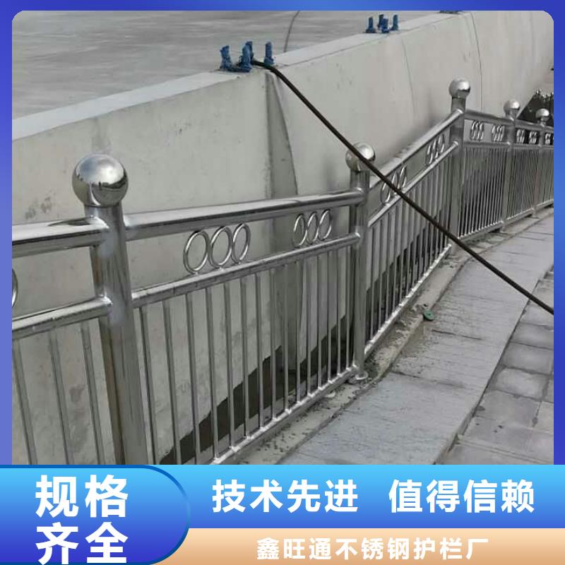 护栏立柱工艺成熟