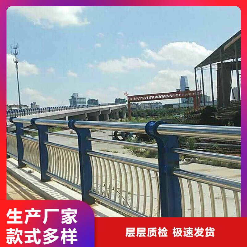 护栏-【不锈钢栏杆】精致工艺