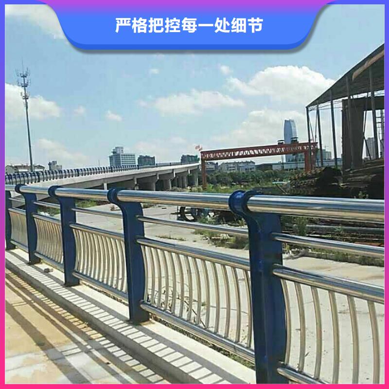 护栏【灯光防撞护栏】厂家新品