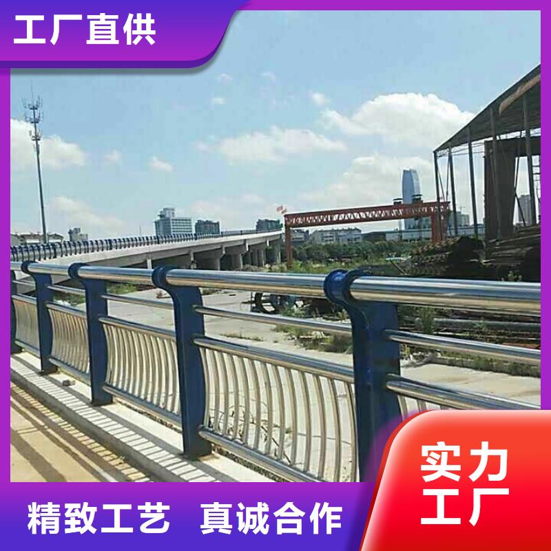 护栏桥梁护栏价格实在