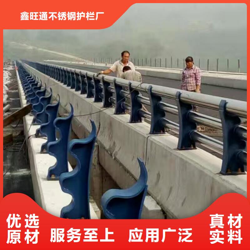 护栏_304不锈钢复合管真正让利给买家