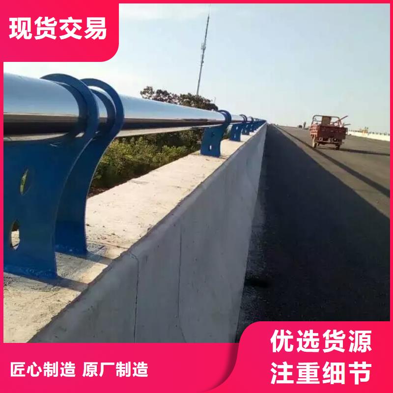 护栏不锈钢丝绳护栏物美价优