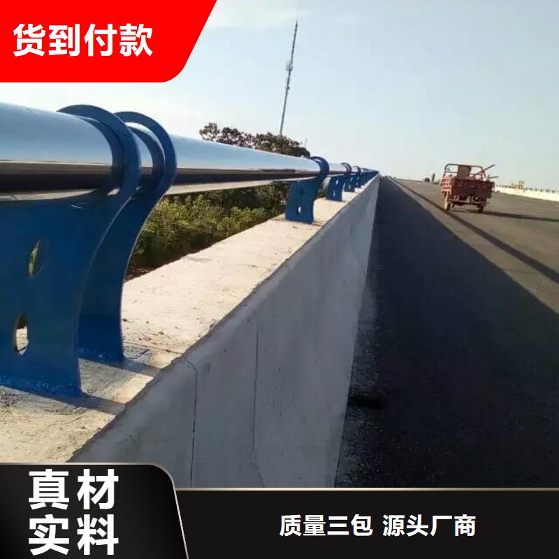护栏【镀锌波形护栏】高品质诚信厂家