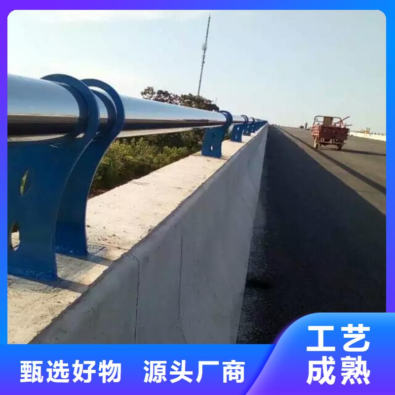 护栏不锈钢复合管栏杆定金锁价