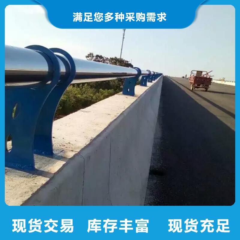 护栏不锈钢复合管值得信赖