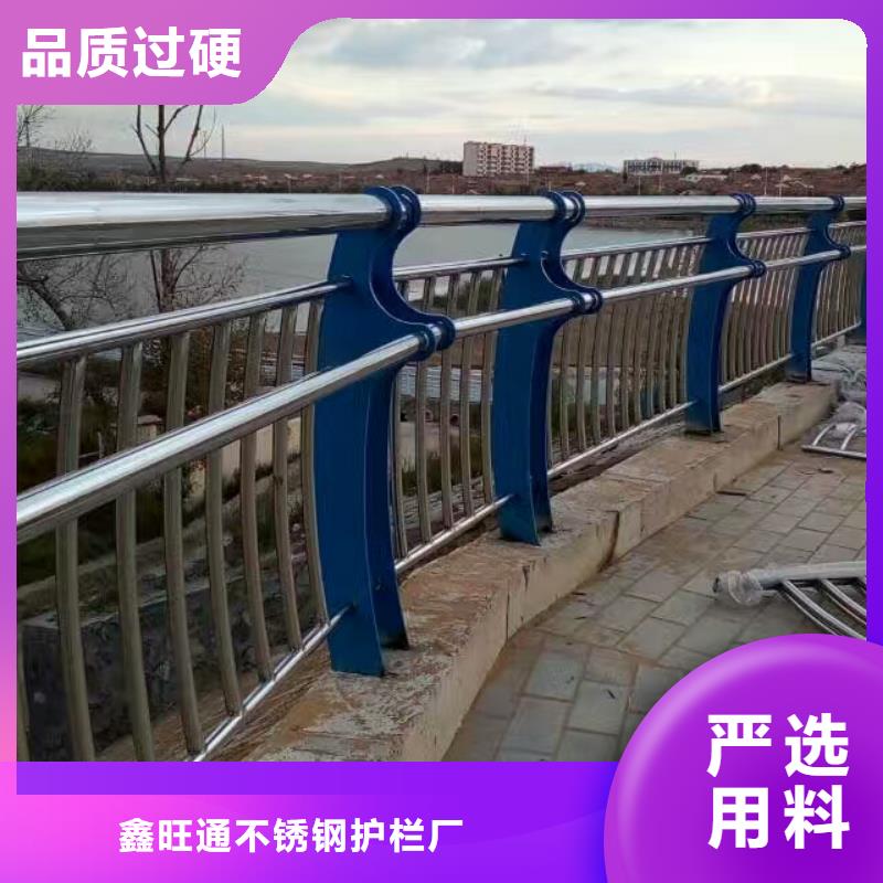 护栏-【不锈钢栏杆】精致工艺