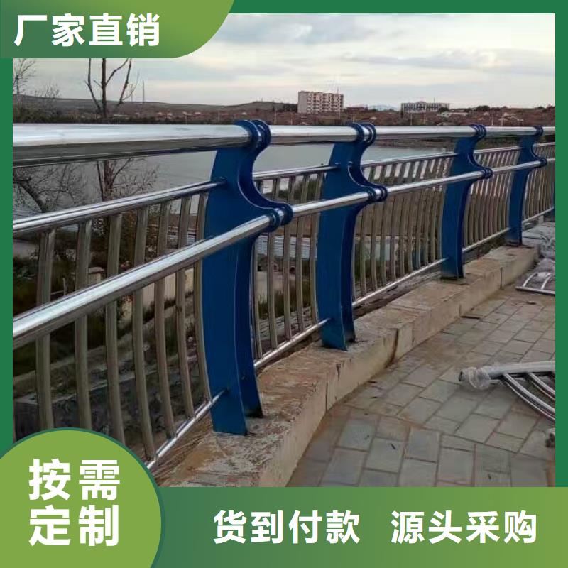 护栏不锈钢复合管栏杆实体厂家大量现货