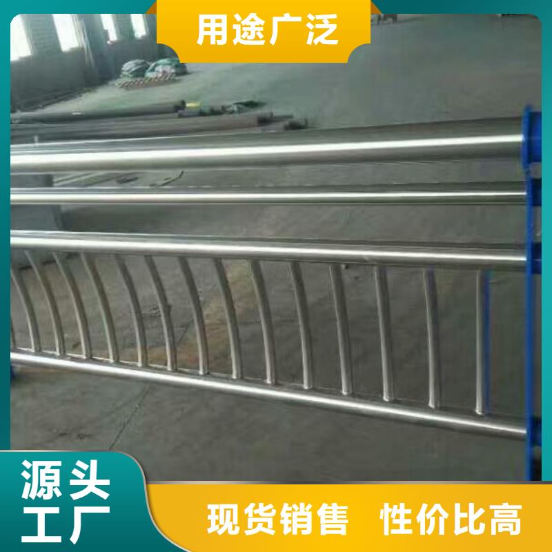 护栏市政护栏优良材质