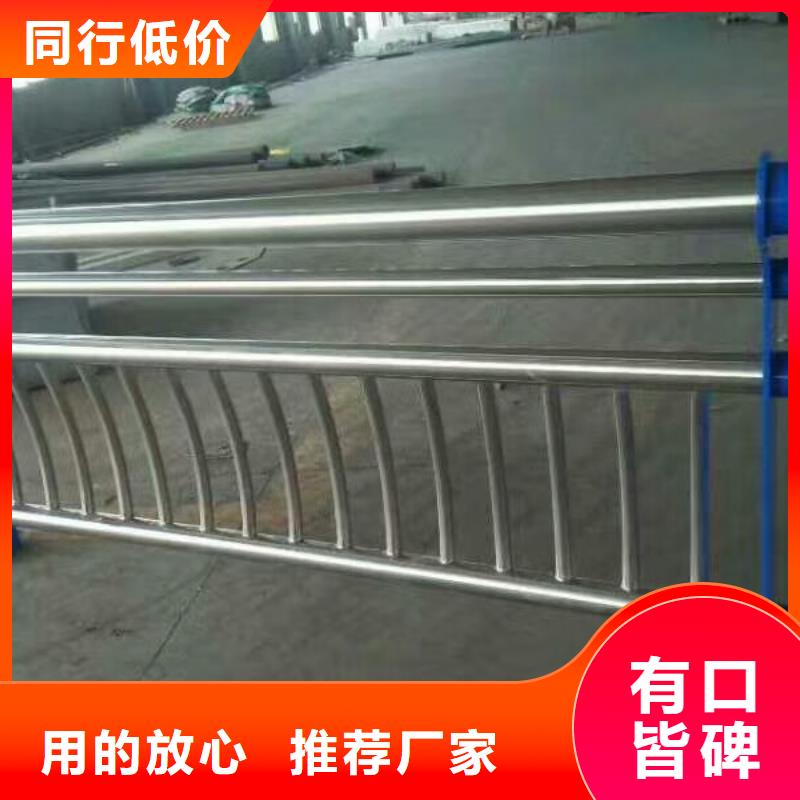 【护栏】灯光护栏价格有优势