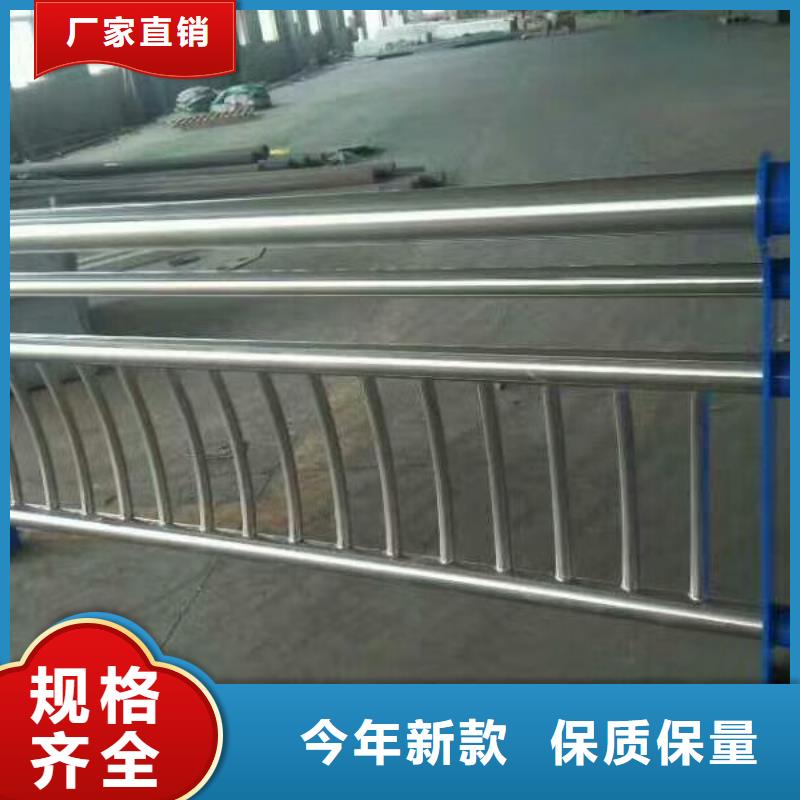 护栏-不锈钢复合管一站式供应厂家