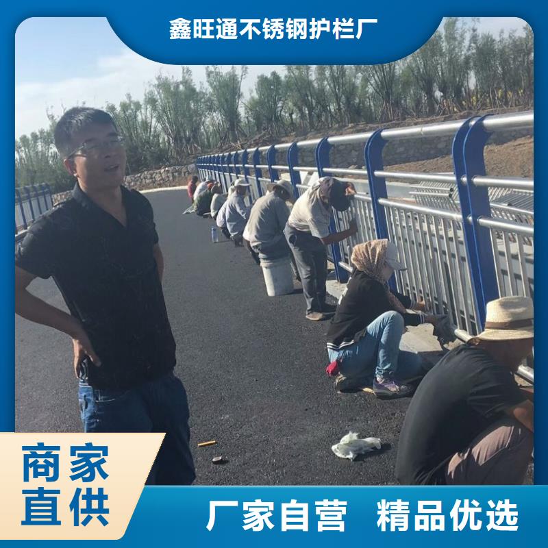 护栏中央分隔栏货真价实