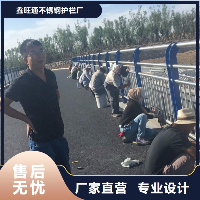 护栏不锈钢复合管值得信赖