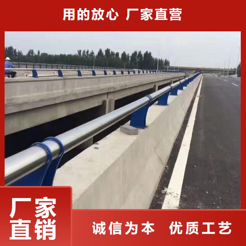 护栏【市政道路防护栏】诚信可靠