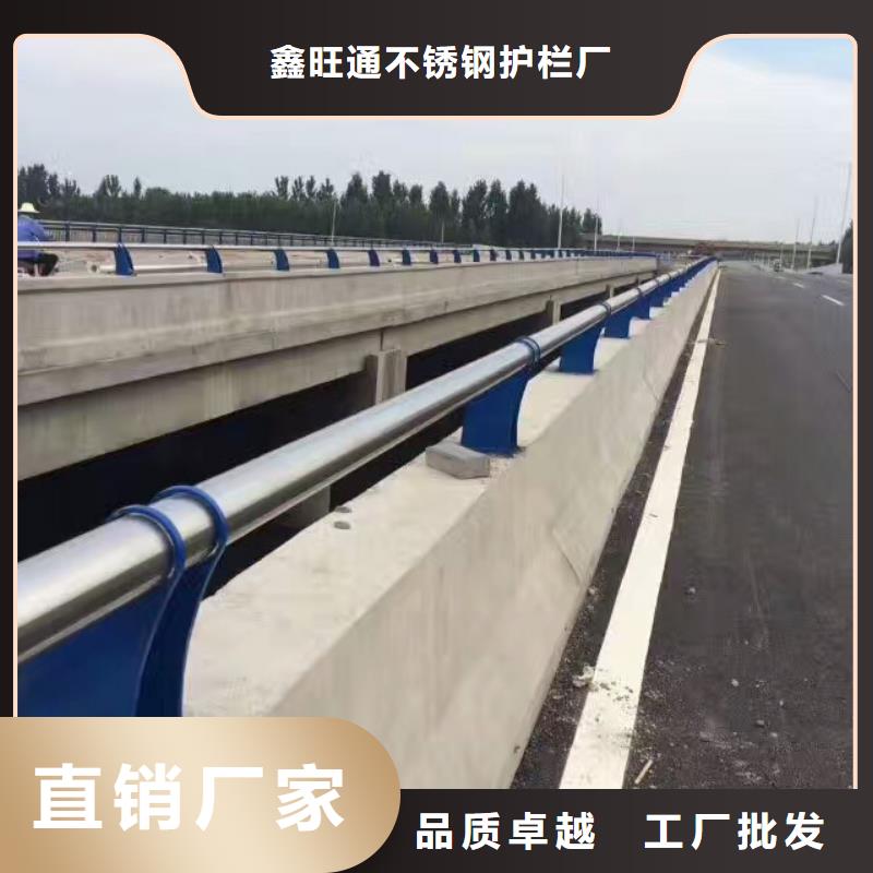 护栏-立柱多种工艺
