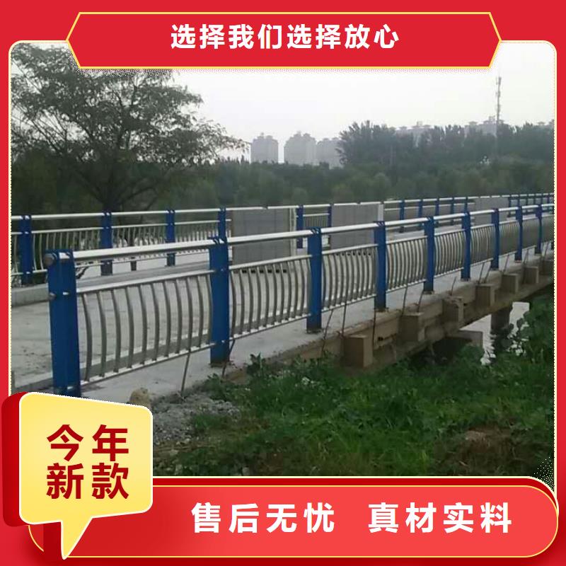 护栏,【市政护栏】源头工厂