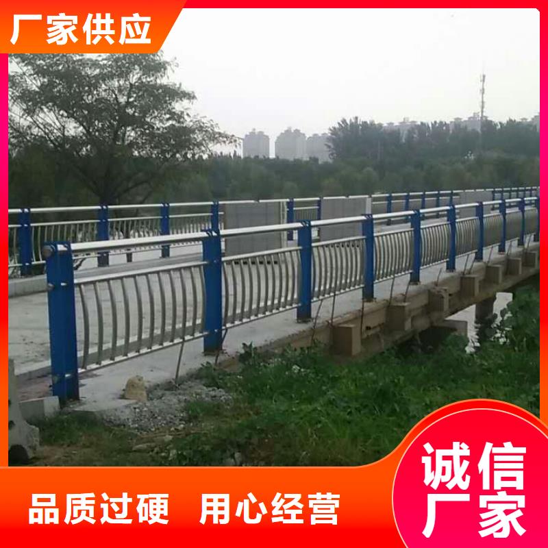 护栏不锈钢复合管优选货源