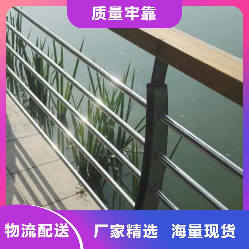 【护栏】城市景观防护栏放心选购