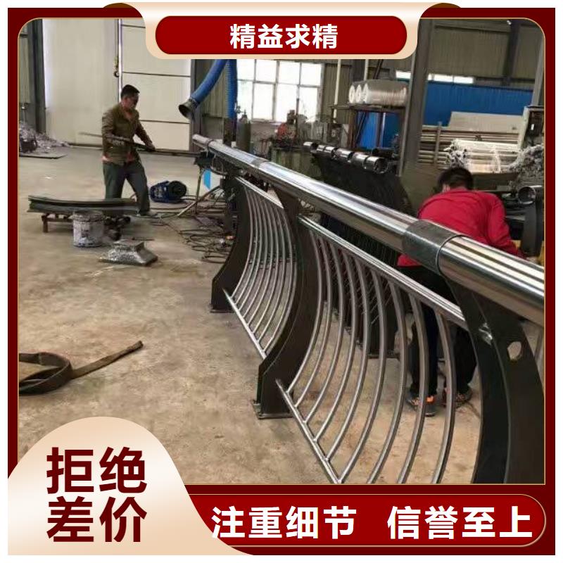 护栏不锈钢复合管价格有优势