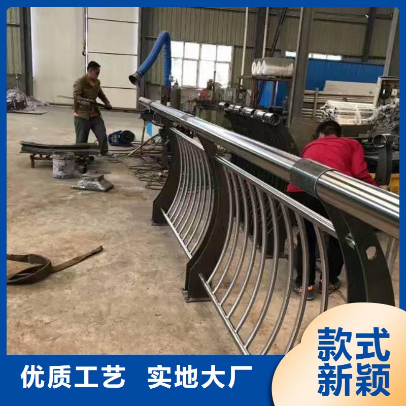护栏道路护栏工厂现货供应