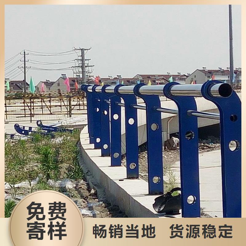 护栏道路护栏产品性能