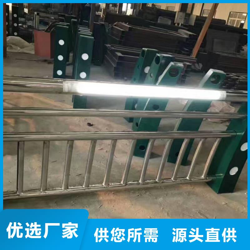 护栏_防撞护栏立柱一站式供应