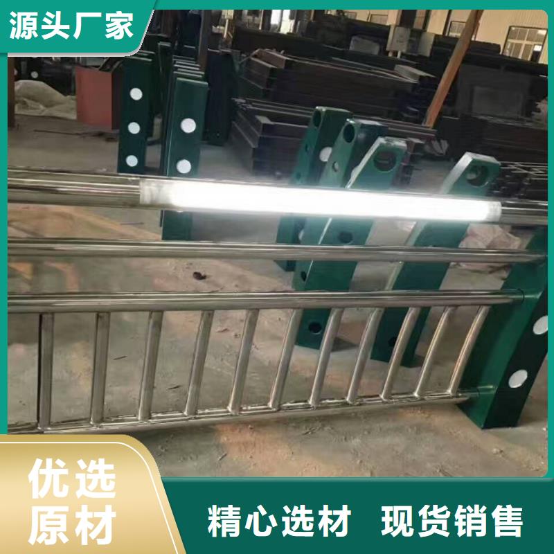 护栏不锈钢复合管价格有优势