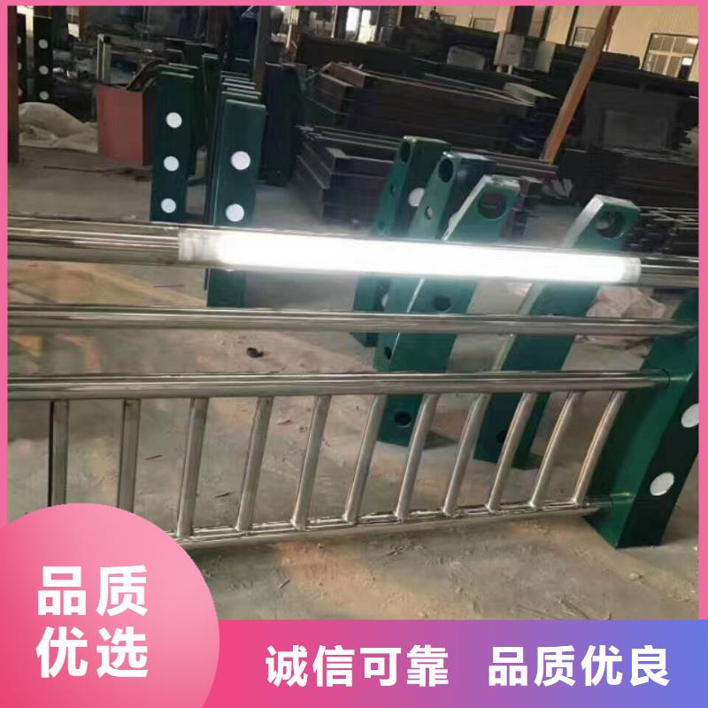 护栏不锈钢复合管生产型