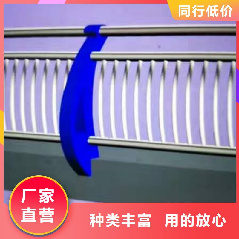 护栏-不锈钢复合管一站式供应厂家