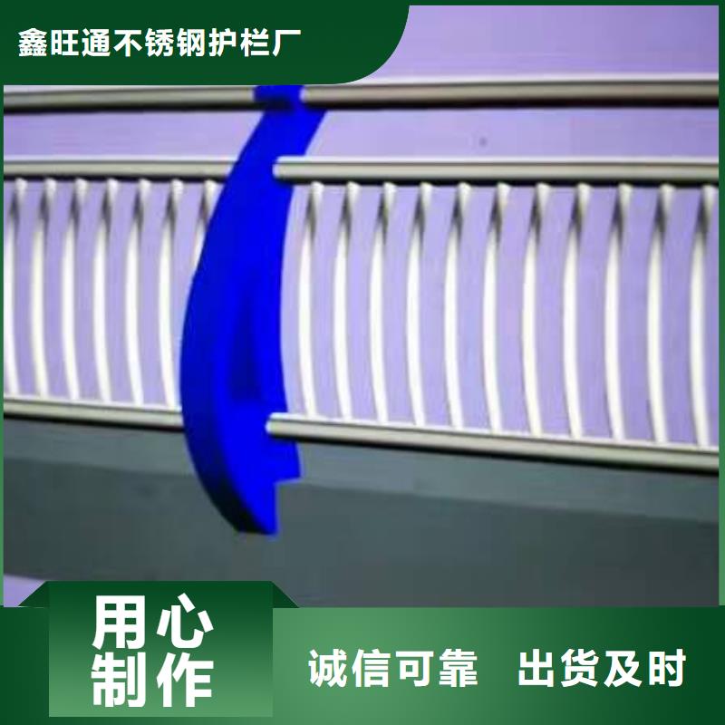 护栏桥梁栏杆品质优选