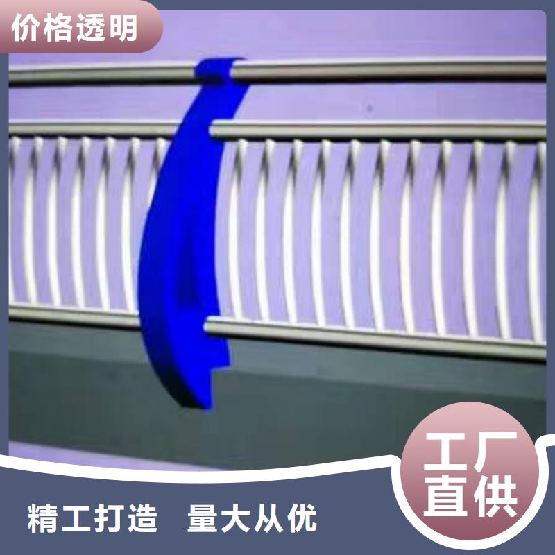 护栏_不锈钢复合管质量看得见