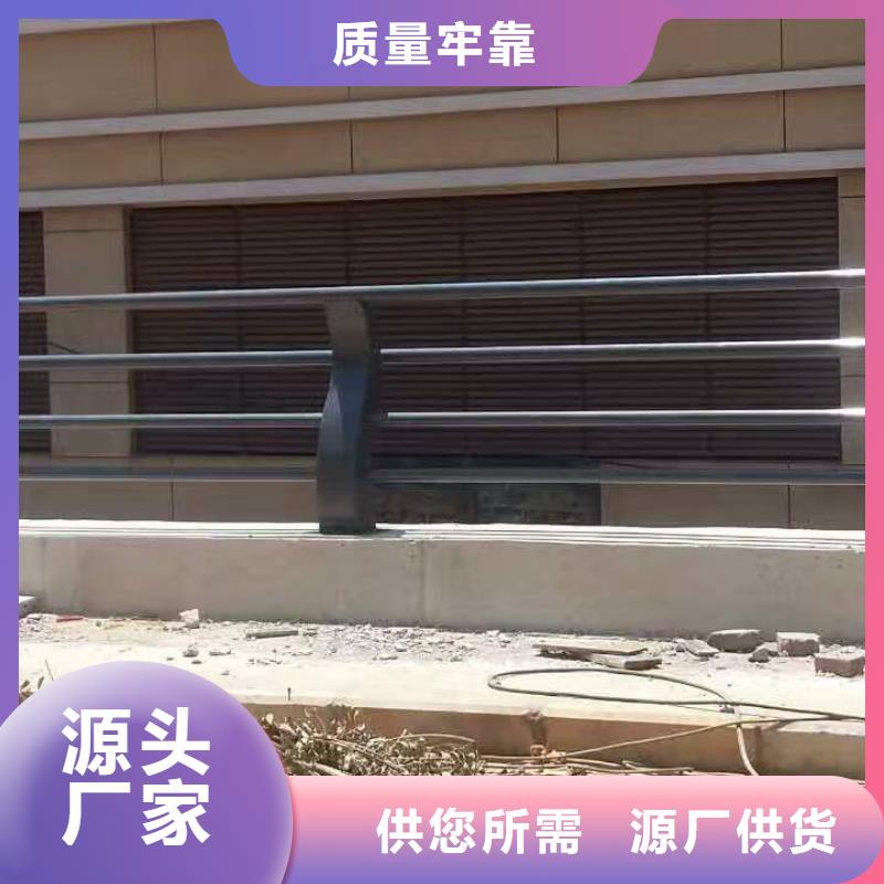 护栏桥梁景观栏杆行业优选