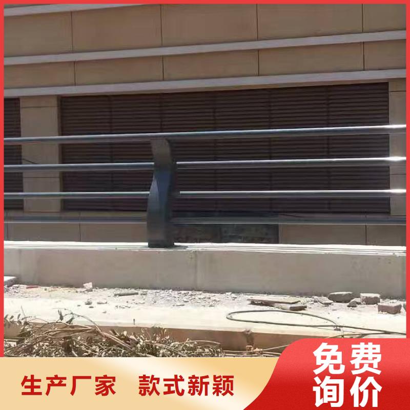 护栏不锈钢复合管匠心制造