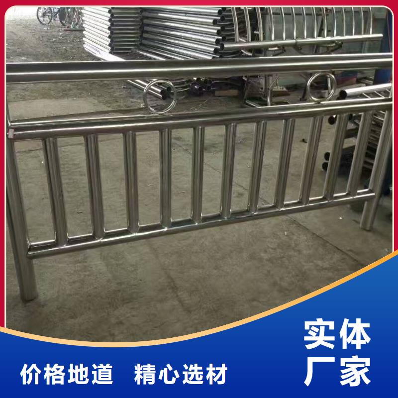 护栏不锈钢复合管值得信赖