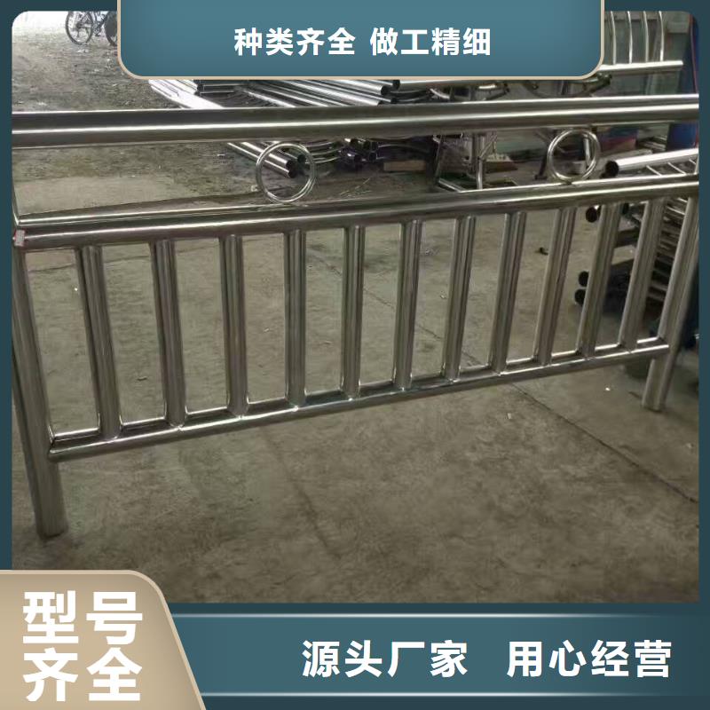 【护栏道路隔离栏用心做好每一件产品】