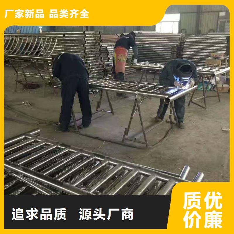 护栏河堤防撞护栏一手价格
