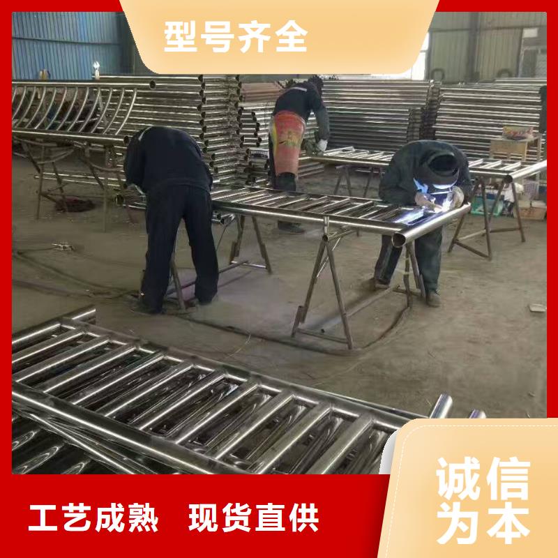 护栏不锈钢丝绳护栏物美价优