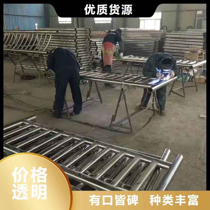 护栏_【中央分隔栏】好产品价格低