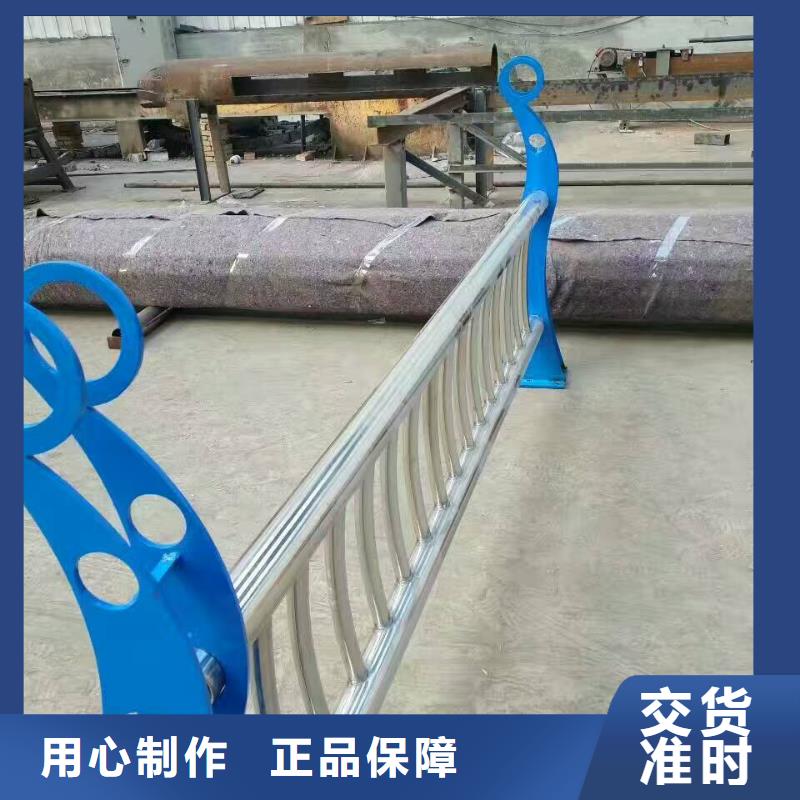 护栏不锈钢栏杆拥有多家成功案例