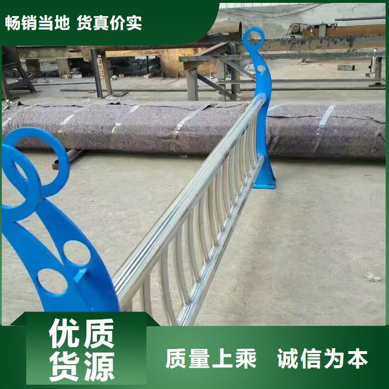 护栏灯光护栏品质优选