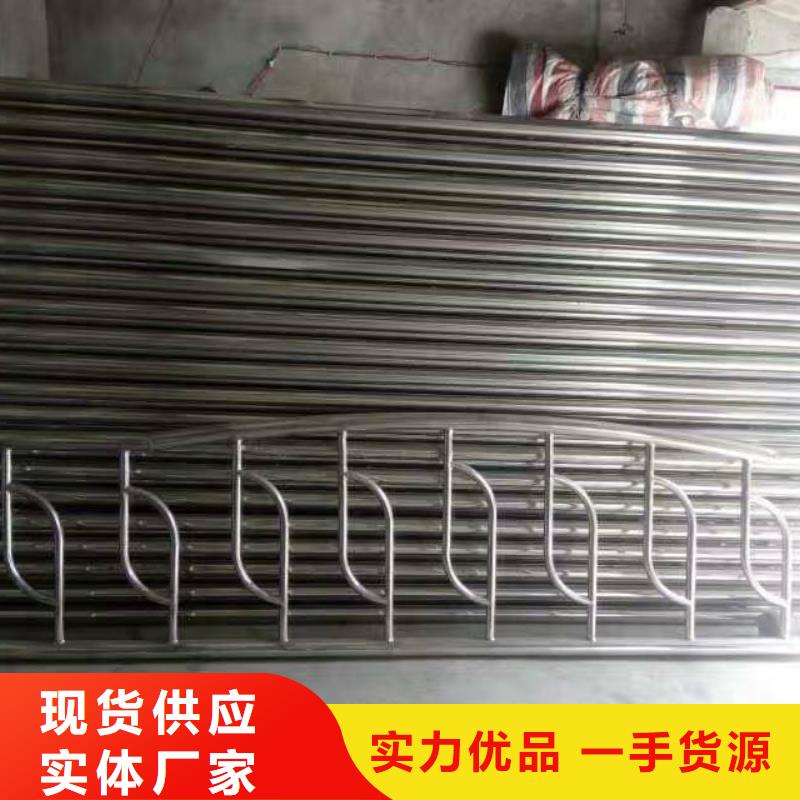 护栏河堤防撞护栏一手价格