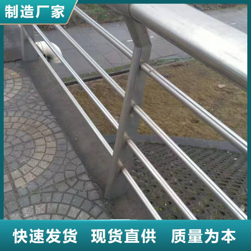 护栏_不锈钢复合管质量看得见