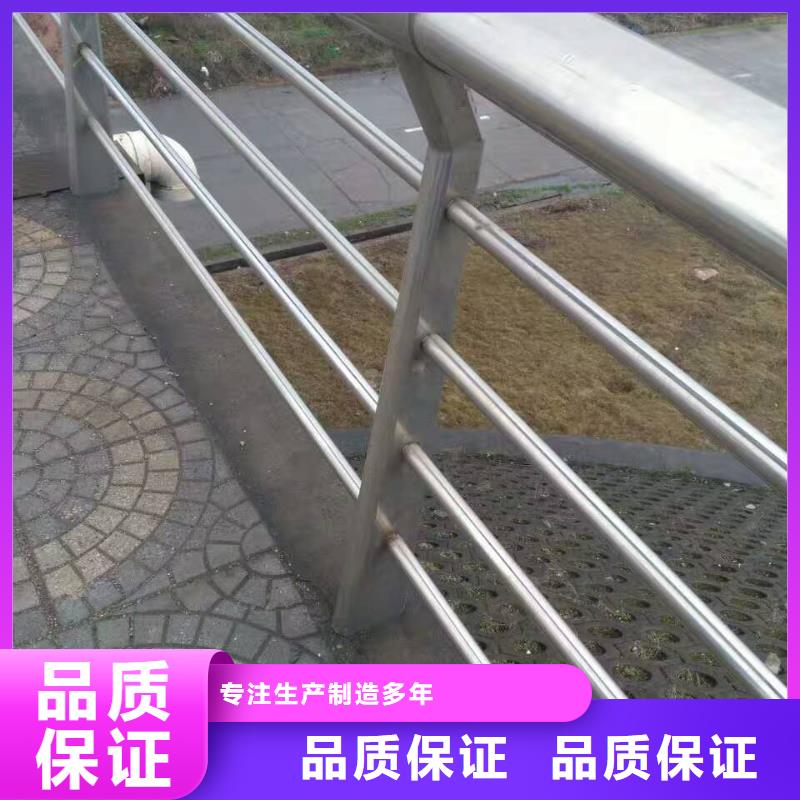 护栏不锈钢复合管支持非标定制