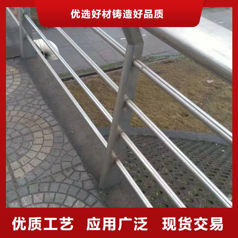 【护栏】不锈钢复合管专业供货品质管控
