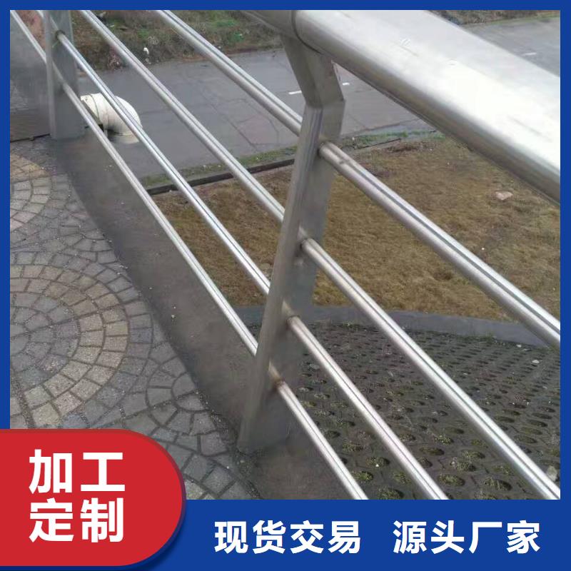 【护栏】,【人行道栏杆】一手价格