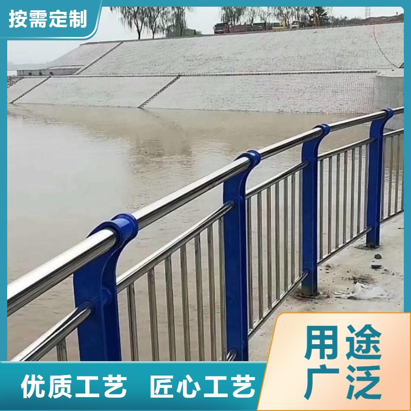 护栏【交通护栏】精品选购