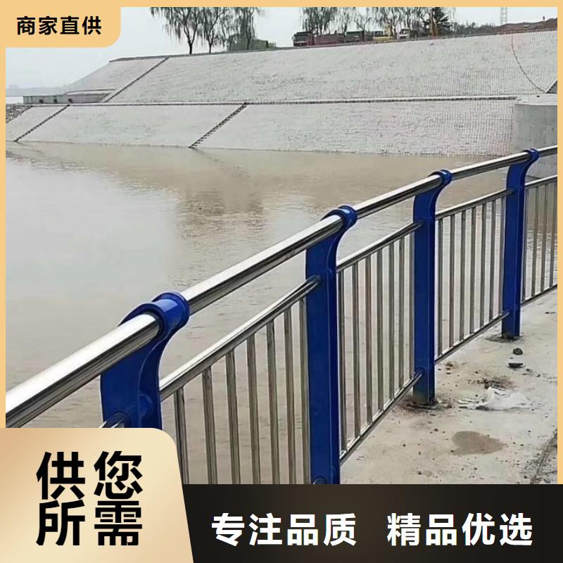【护栏】不锈钢复合管物美价优