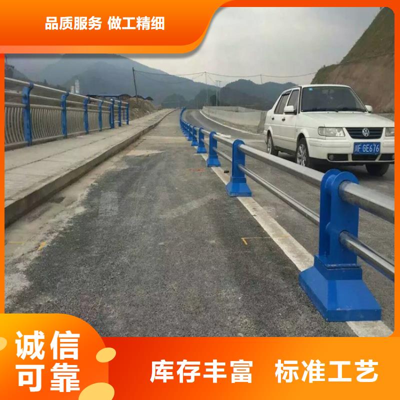 护栏桥梁栏杆品质保证实力见证