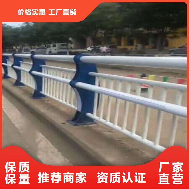 护栏景观栏杆厂家直销供货稳定