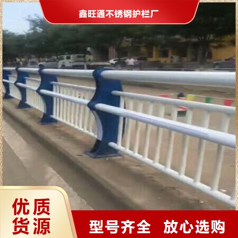 护栏-河堤防撞护栏好品质经得住考验